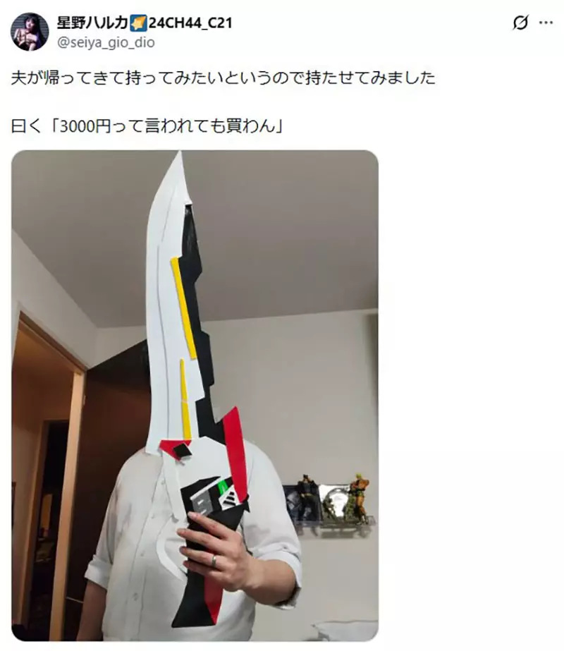 我的世界基岩版【】下载 我的世界基岩版【】下载