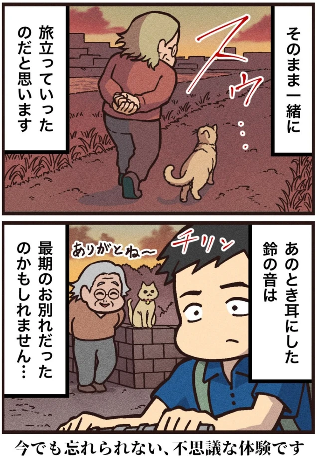 【】 【】