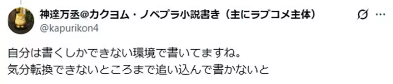 我的世界基岩版【】下载