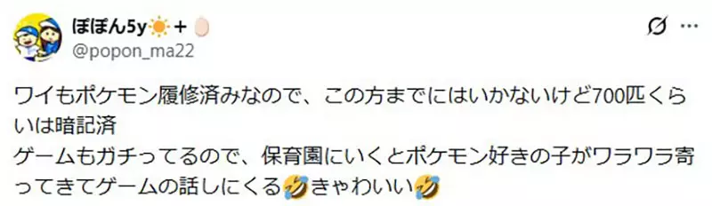 我的世界基岩版【】下载