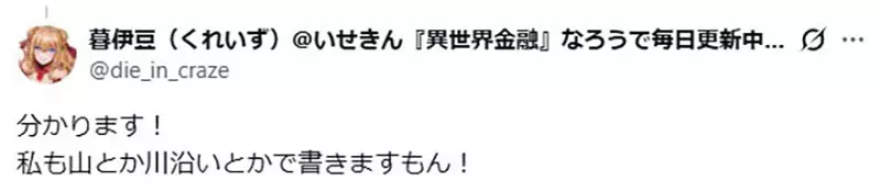 我的世界基岩版【】下载