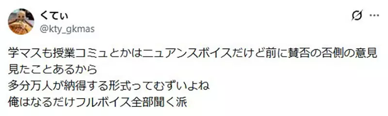 我的世界基岩版【】下载