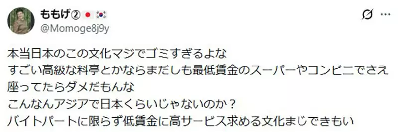 【】 【】