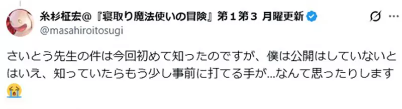 我的世界基岩版【】下载 我的世界基岩版【】下载