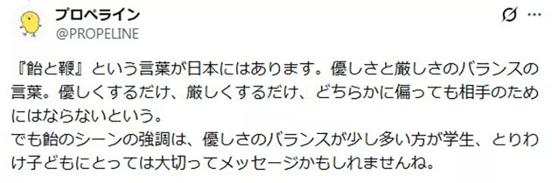 我的世界基岩版【】下载