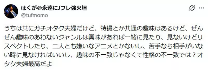 我的世界基岩版【】下载