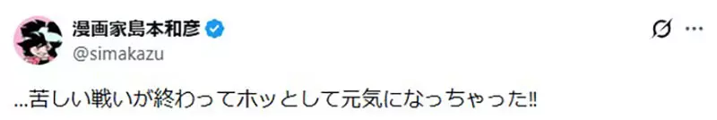 我的世界基岩版【】下载