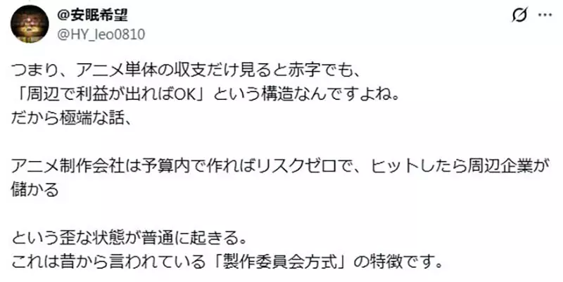 我的世界基岩版【】下载
