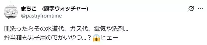 我的世界基岩版【】下载 我的世界基岩版【】下载