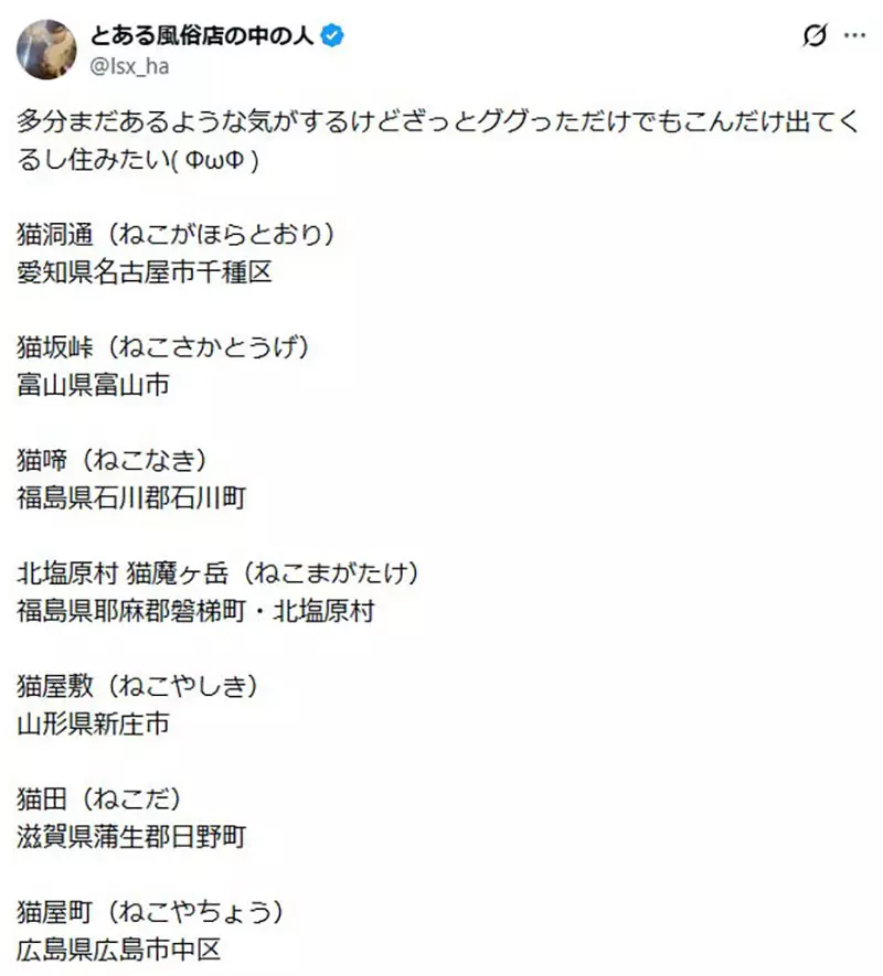 我的世界基岩版【】下载