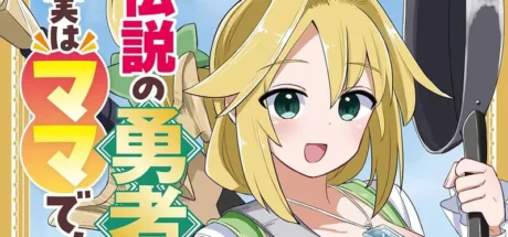 日本漫画家天原自曝“画同人志卖出5000本就想躺平”！原来神仙画师断更都因赚够了！ - 奇趣星球报