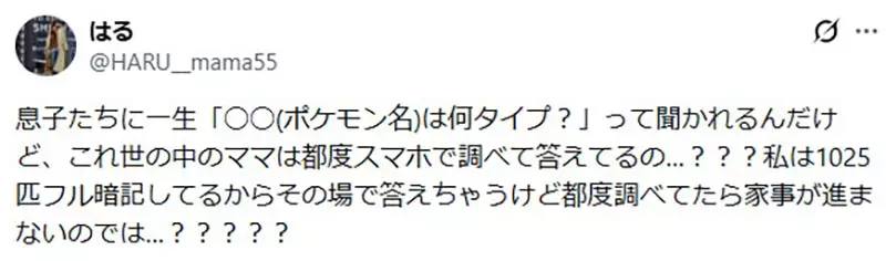 我的世界基岩版【】下载