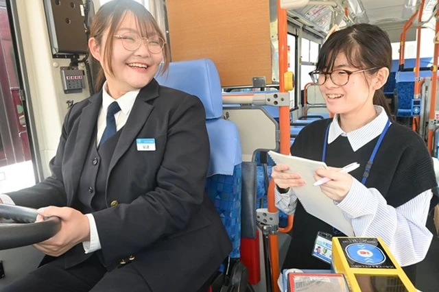 【】 【】