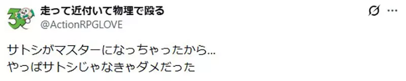 【】 【】