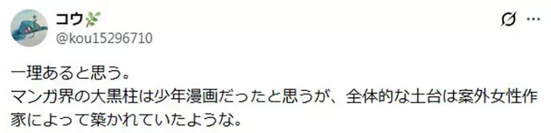 我的世界基岩版【】下载