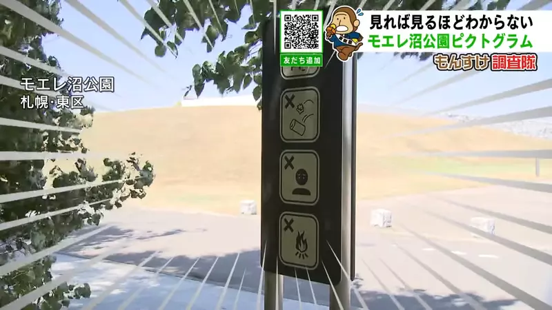 【】 【】