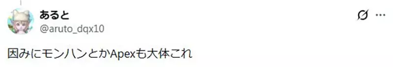 日本网友议论“玩《游戏王》的女生背后必定有个教打牌的男友”!妹子们的真实入坑缘由太搞笑了! 日本网友议论“玩《游戏王》的女生背后必定有个教打牌的男友”!妹子们的真实入坑缘由太搞笑了!