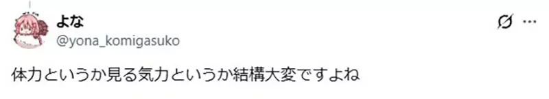 我的世界基岩版【】下载