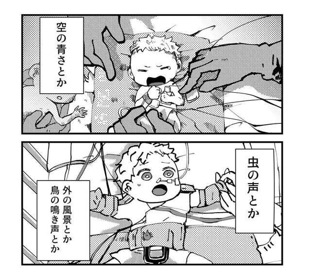 我的世界基岩版【】下载 我的世界基岩版【】下载