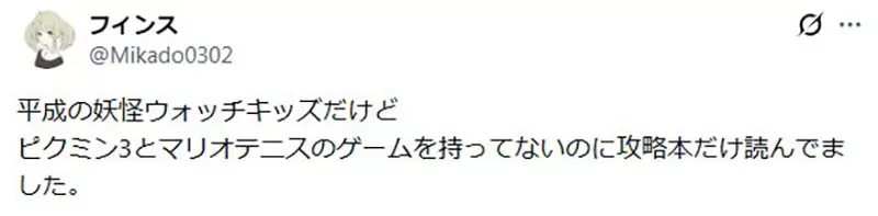 我的世界基岩版【】下载