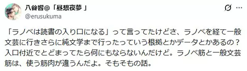 【】 【】