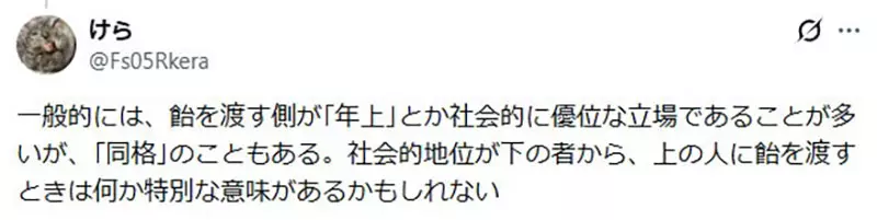 我的世界基岩版【】下载