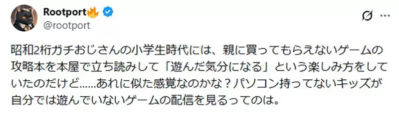 我的世界基岩版【】下载