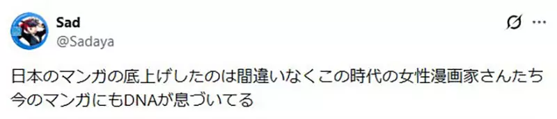 我的世界基岩版【】下载