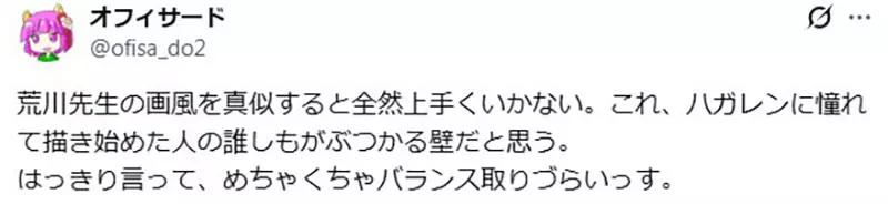 我的世界基岩版【】下载