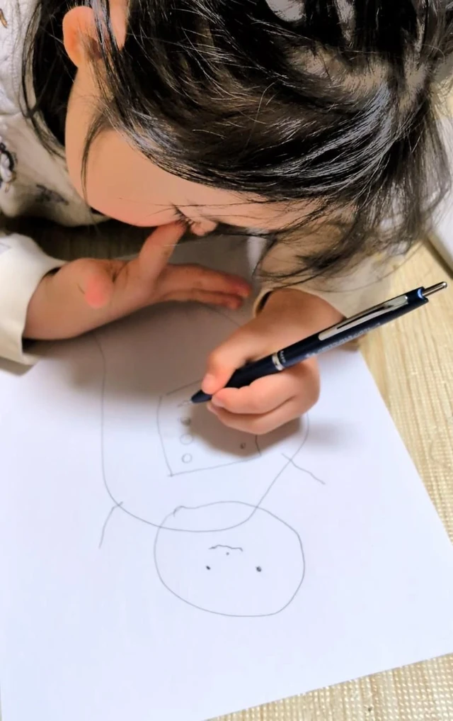 【】 【】