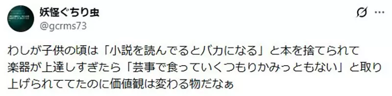 我的世界基岩版【】下载