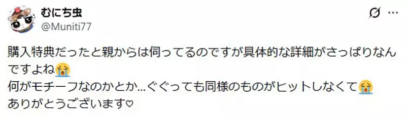 我的世界基岩版【】下载
