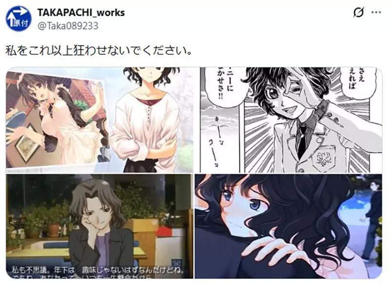 我的世界基岩版【】下载