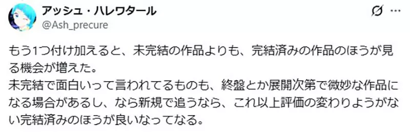 我的世界基岩版【】下载