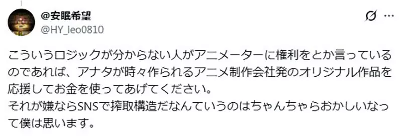 我的世界基岩版【】下载