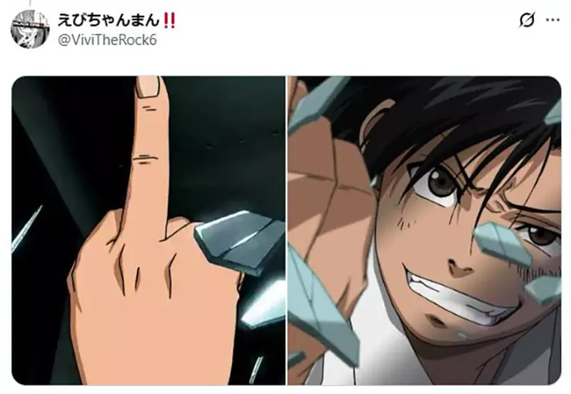 【】 【】