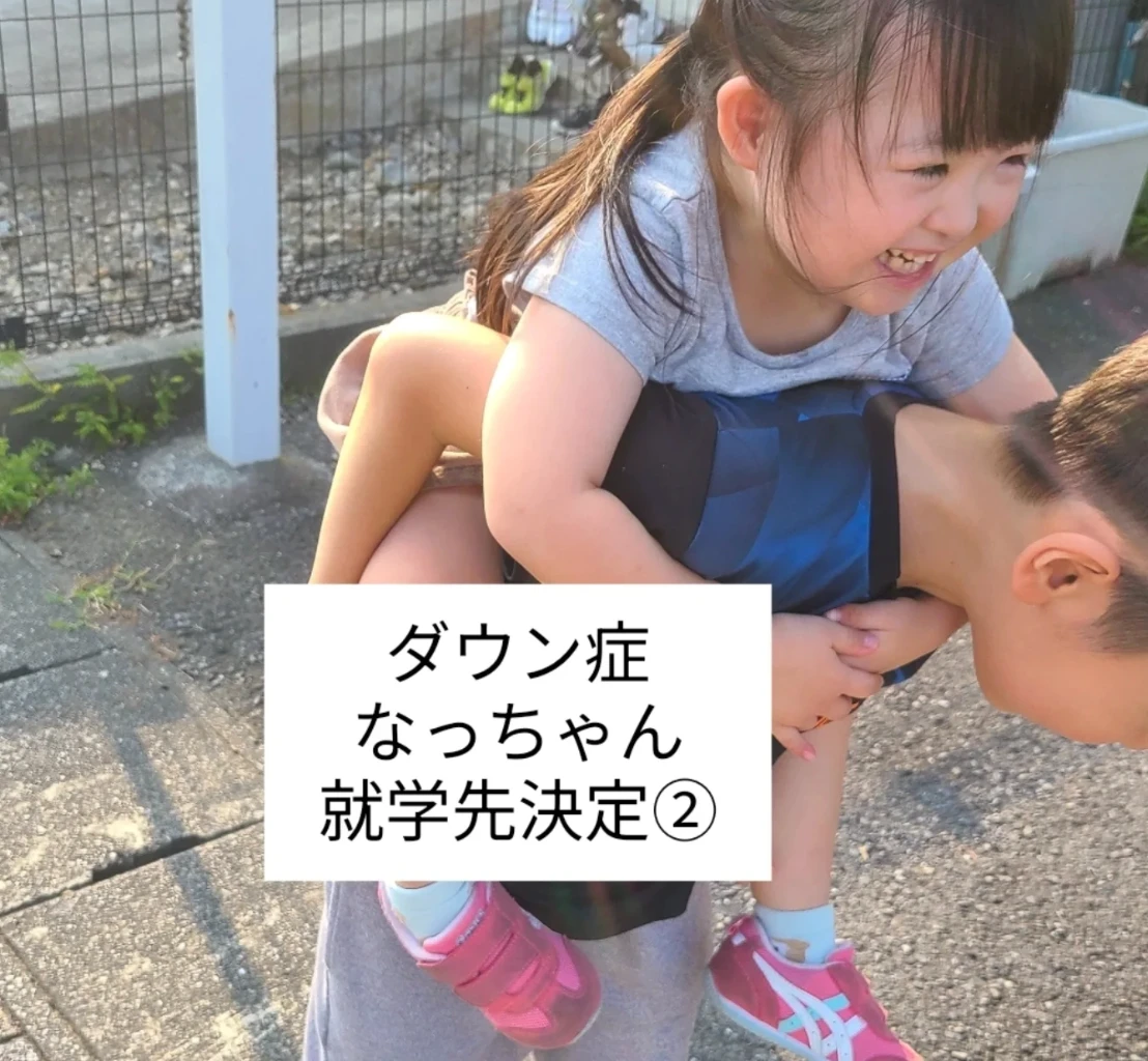 【】 【】