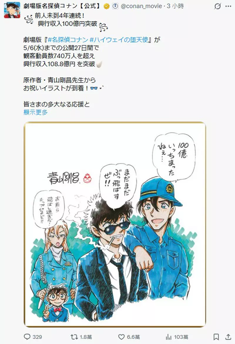 我的世界基岩版【】下载 我的世界基岩版【】下载