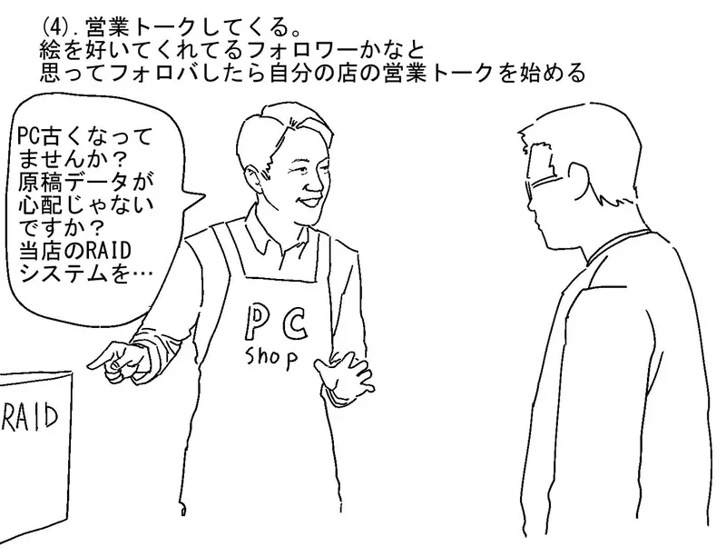 我的世界基岩版【】下载