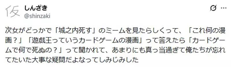 【】 【】