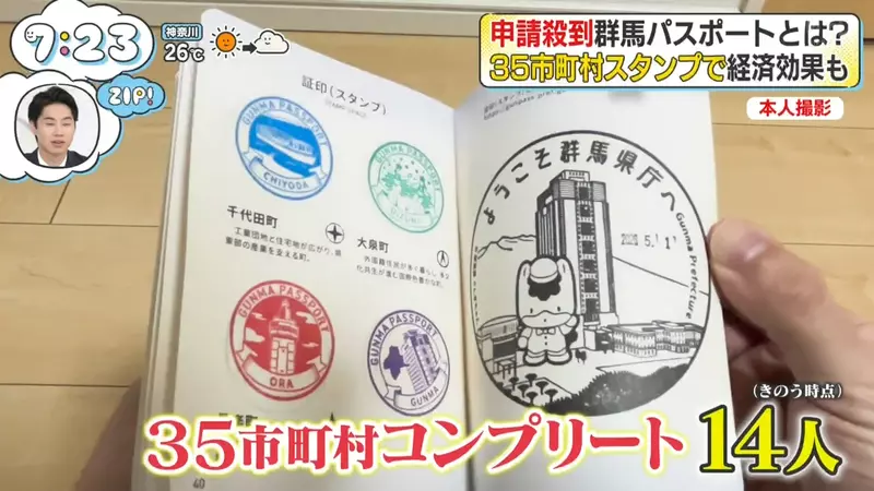 我的世界基岩版【】下载 我的世界基岩版【】下载