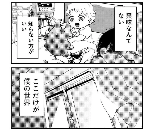 我的世界基岩版【】下载 我的世界基岩版【】下载
