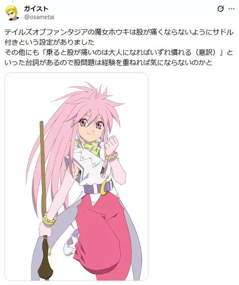 我的世界基岩版【】下载 我的世界基岩版【】下载
