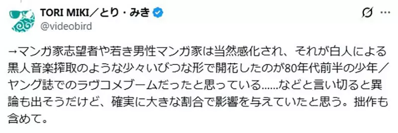 我的世界基岩版【】下载