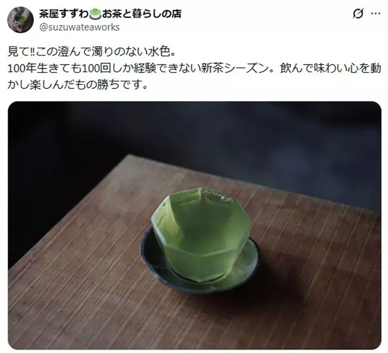 我的世界基岩版【】下载