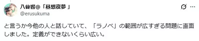 【】 【】