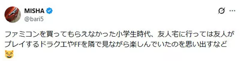 我的世界基岩版【】下载