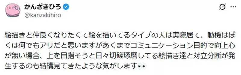 我的世界基岩版【】下载