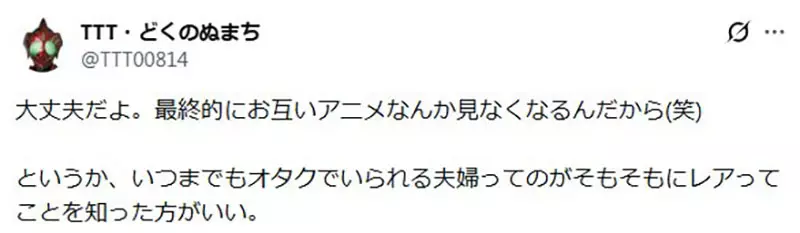 我的世界基岩版【】下载