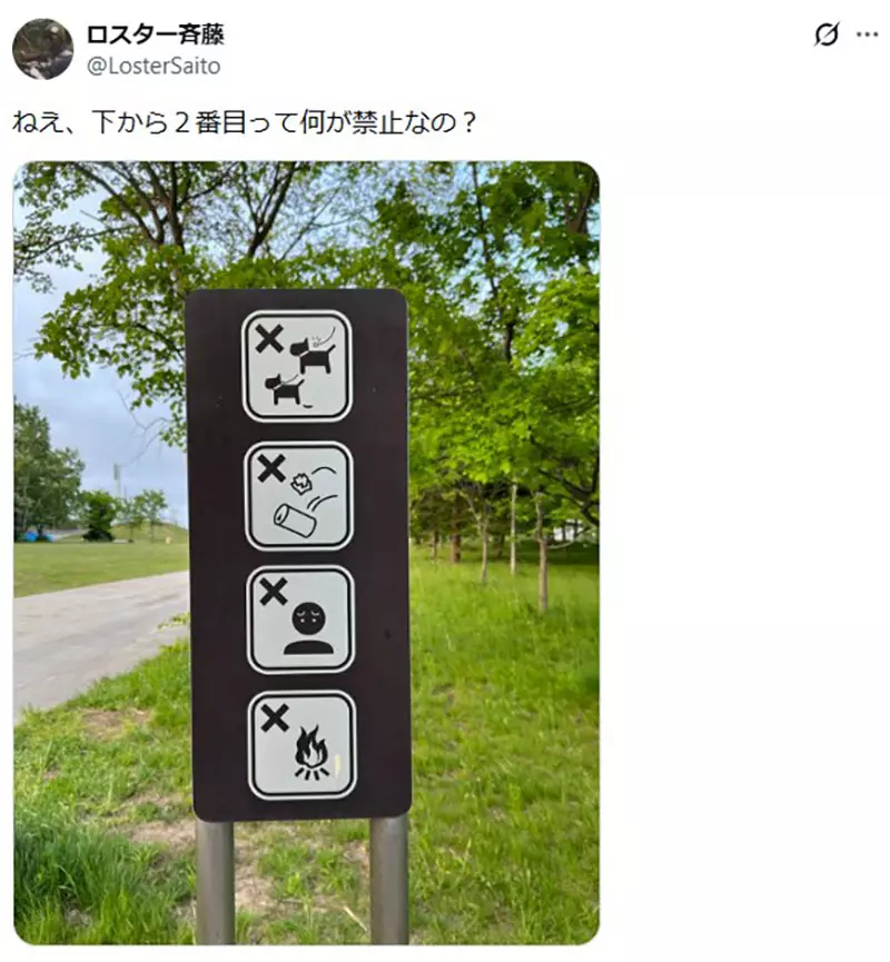 【】 【】